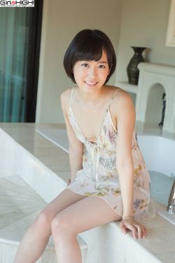 和离 九鹭非香